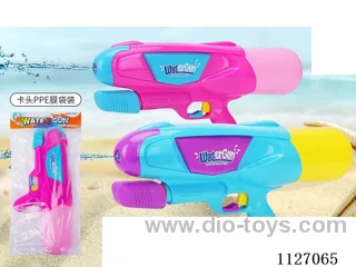 water gun