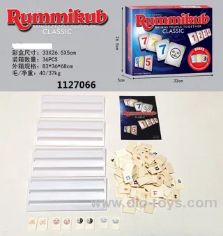 Rummikub game toys in color box