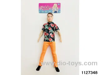 11.5 inch doll
