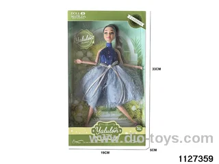 11.5 inch 11 jointed doll