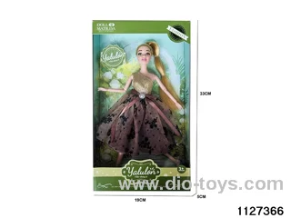 11.5 inch 11 jointed doll