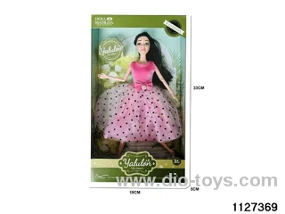 11.5 inch 11 jointed doll