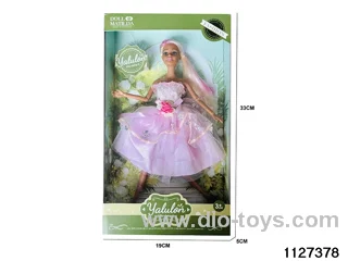 11.5 inch 11 jointed doll