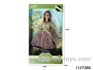 11.5 inch 11 jointed doll
