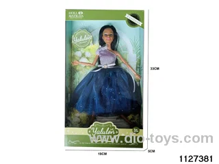 11.5 inch 11 jointed doll