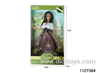 11.5 inch 11 jointed doll