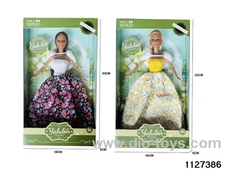 11.5 inch doll