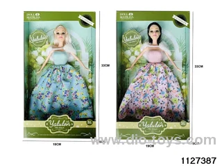 11.5 inch doll