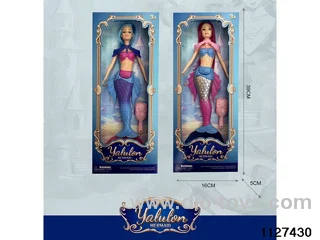 11.5 inch Mermaid Doll