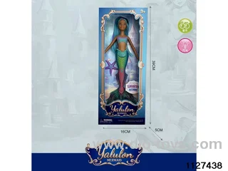 11.5 inch Mermaid Doll W L/M