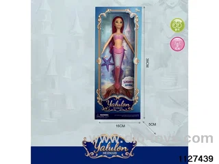 11.5 inch Mermaid Doll W L/M