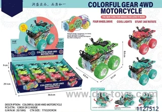4 wheel  Motorcycle in display box