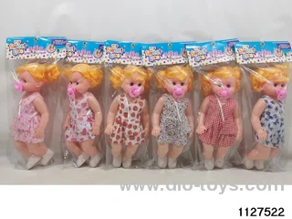 20 inch doll with pacifier music