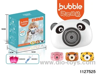 Electric Bubble Camera