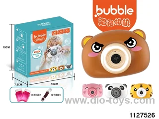 Electric Bubble Camera