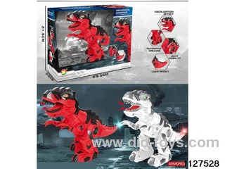 Electro-mechanical dragon (simulated grunting, lights)