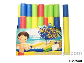 Pearl cotton water gun