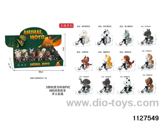 Animal Inertia Motorbike(12pcs)