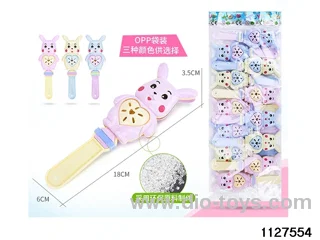 Cartoon Hand Clapper Bell