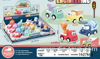 city engineering car in display box