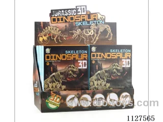 ARCHAEOLOGICAL SELF-ASSEMBLED SKELETON TOYS