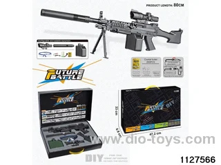 Water bullet gun