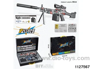 Water bullet gun