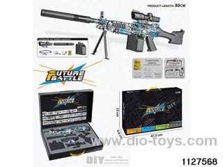 Water bullet gun