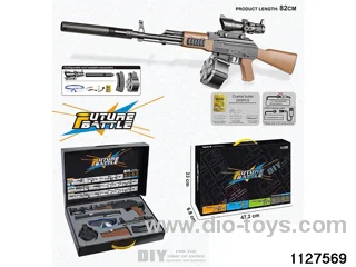 Water bullet gun