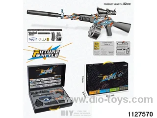 Water bullet gun