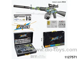 Water bullet gun