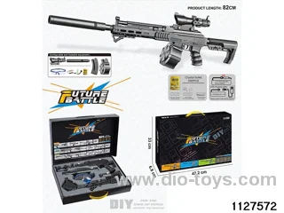 Water bullet gun