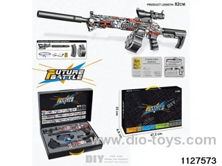 Water bullet gun