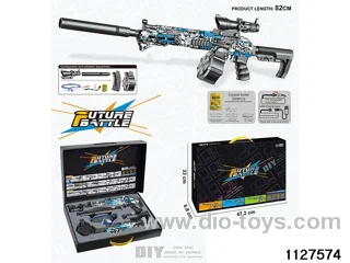 Water bullet gun