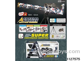 Water bullet gun