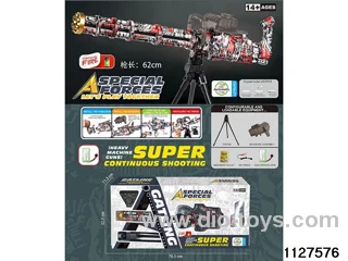 Water bullet gun