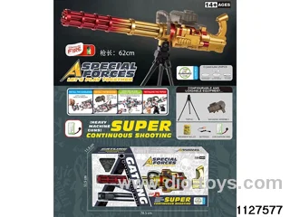 Water bullet gun