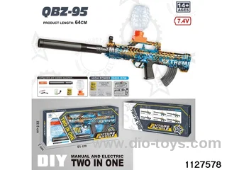 Water bullet gun
