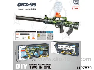 Water bullet gun