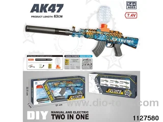 Water bullet gun