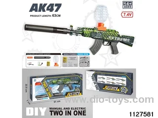 Water bullet gun