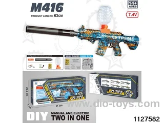 Water bullet gun