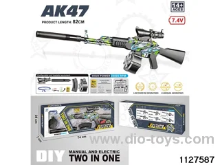Water bullet gun