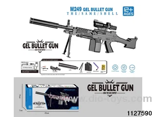 Water bullet gun