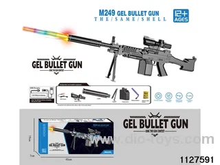 Water bullet gun