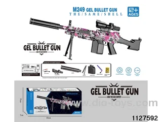 Water bullet gun
