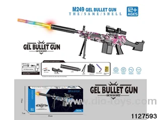 Water bullet gun