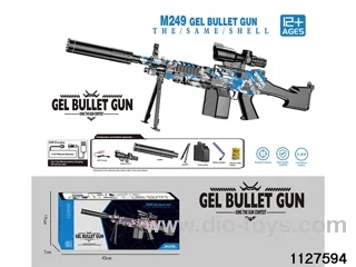 Water bullet gun