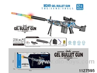 Water bullet gun
