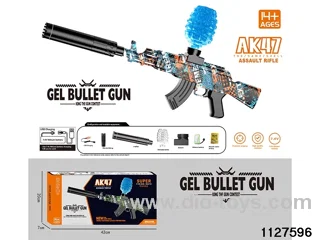 Water bullet gun